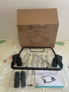 Contours Chicco V2 Car Seat Adapter